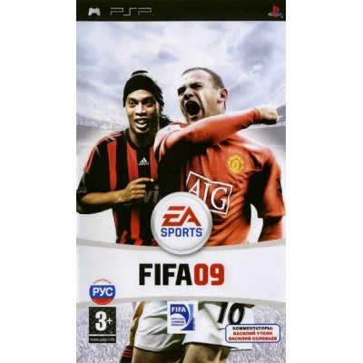 FIFA 09 [PSP, русская версия]